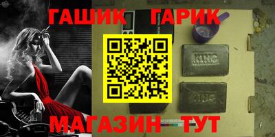 скорость Будённовск