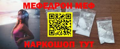 Альфа ПВП Берёзовский