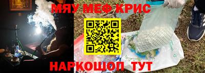 Альфа ПВП Берёзовский