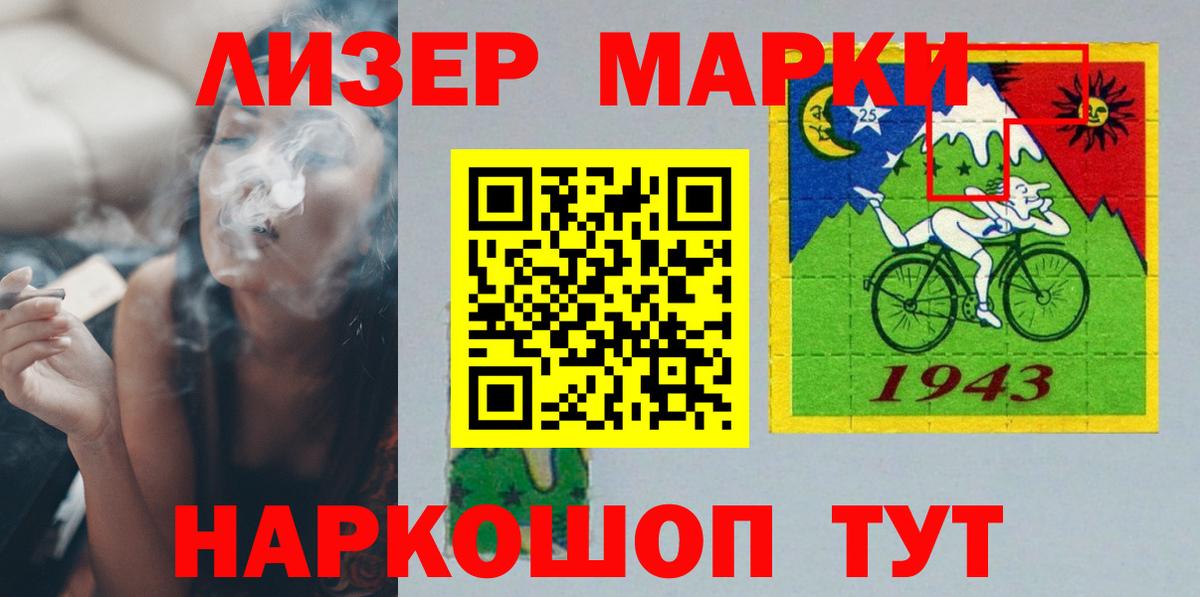 Alpha PVP Дедовск