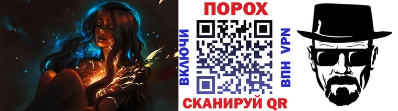omg сайт  Дедовск  Метамфетамин винт 