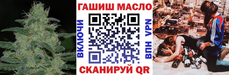 Дистиллят ТГК Wax Дедовск