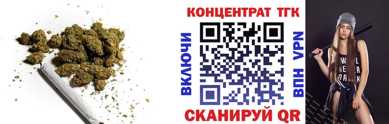 мориарти клад  Дедовск  ТГК вейп  цены  