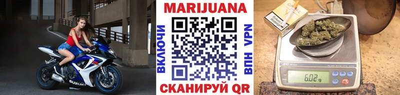 Каннабис индика KRAKEN ссылки Дедовск